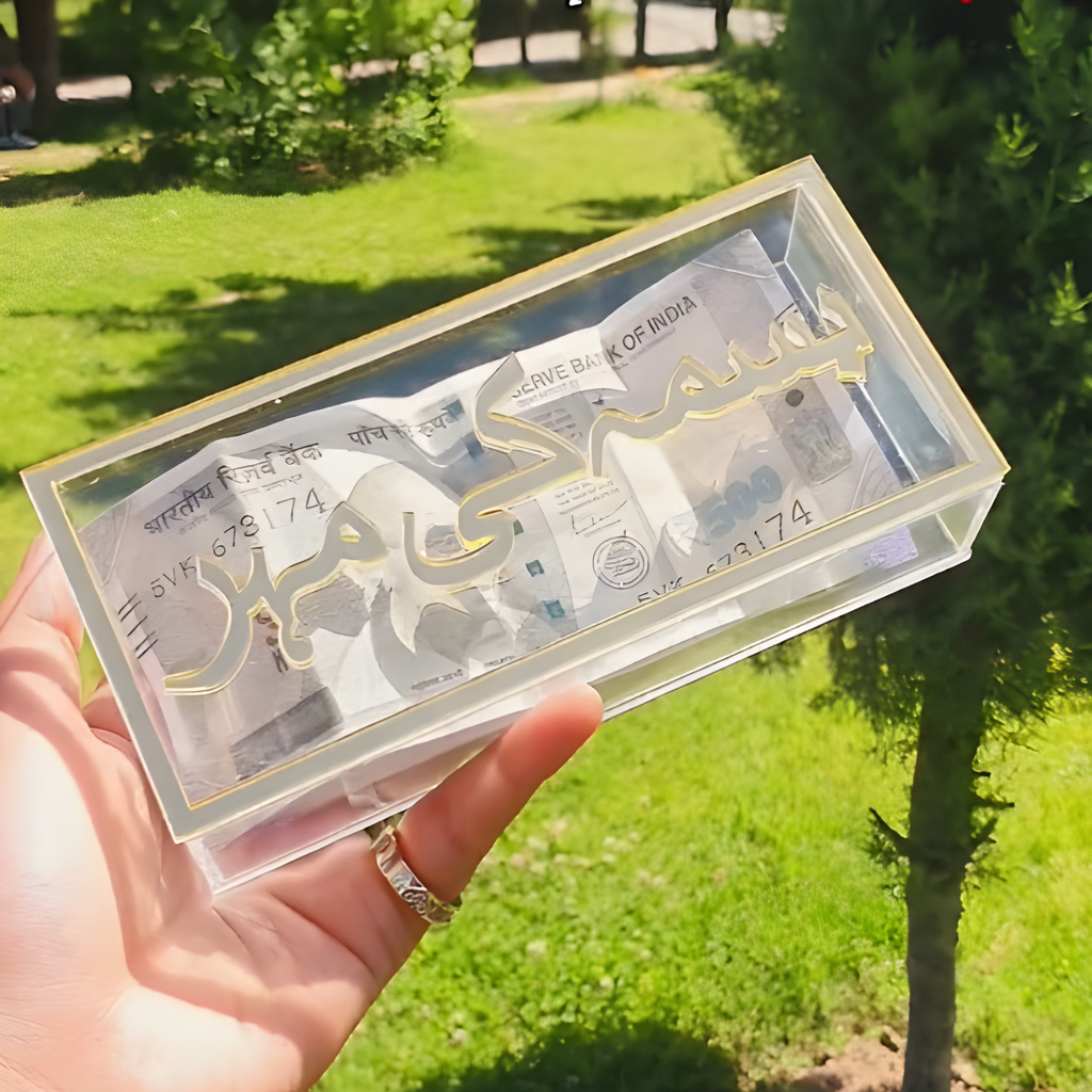 Personalized Haq Meher Box